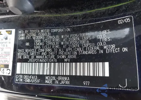 2005 Toyota Highlander V6 из США, поврежденный, VIN JTEEP21A650110476